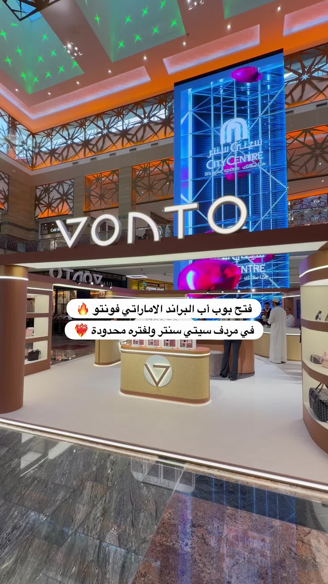 @uaeblog1