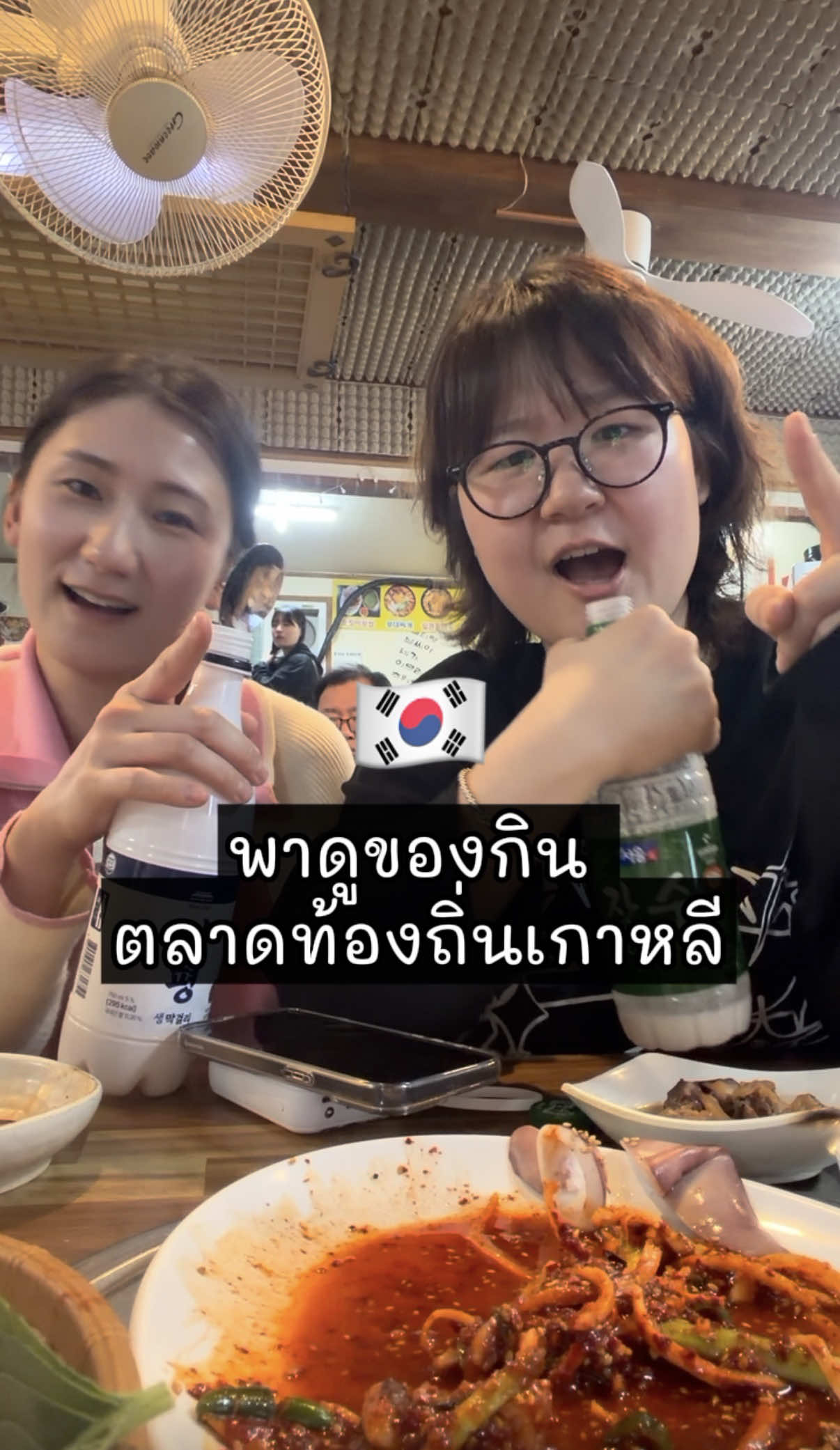 @🦛Dayeon_Yui🦛