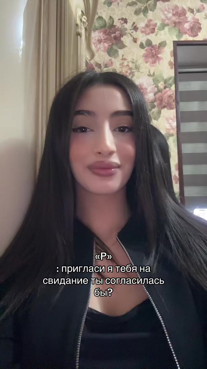 @канди ты?