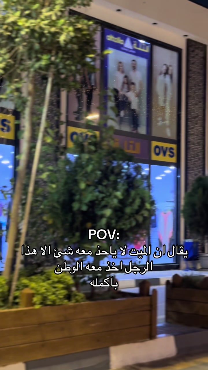 @Tahani Mohammed