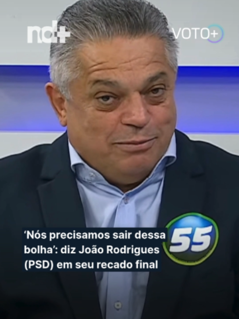 @portalndmais
