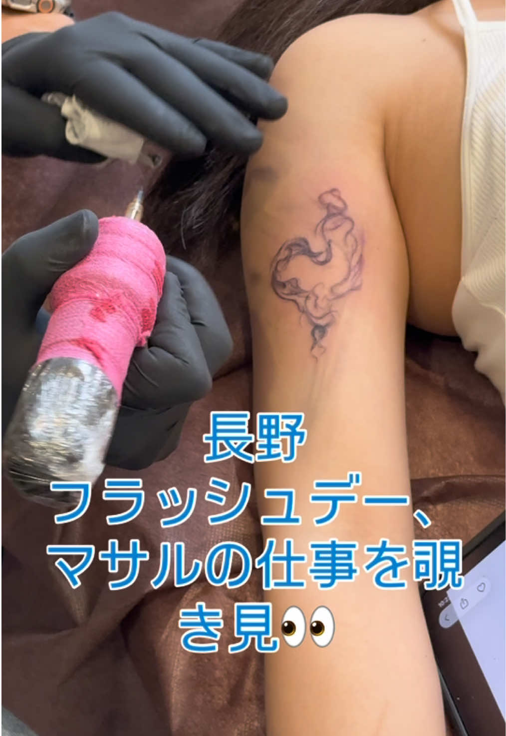 @Masaru Tattoo マサルタトゥー