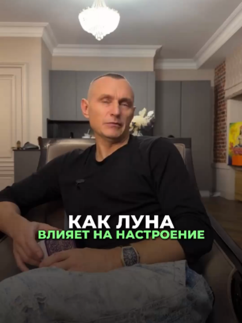 @Kapustin Alexei