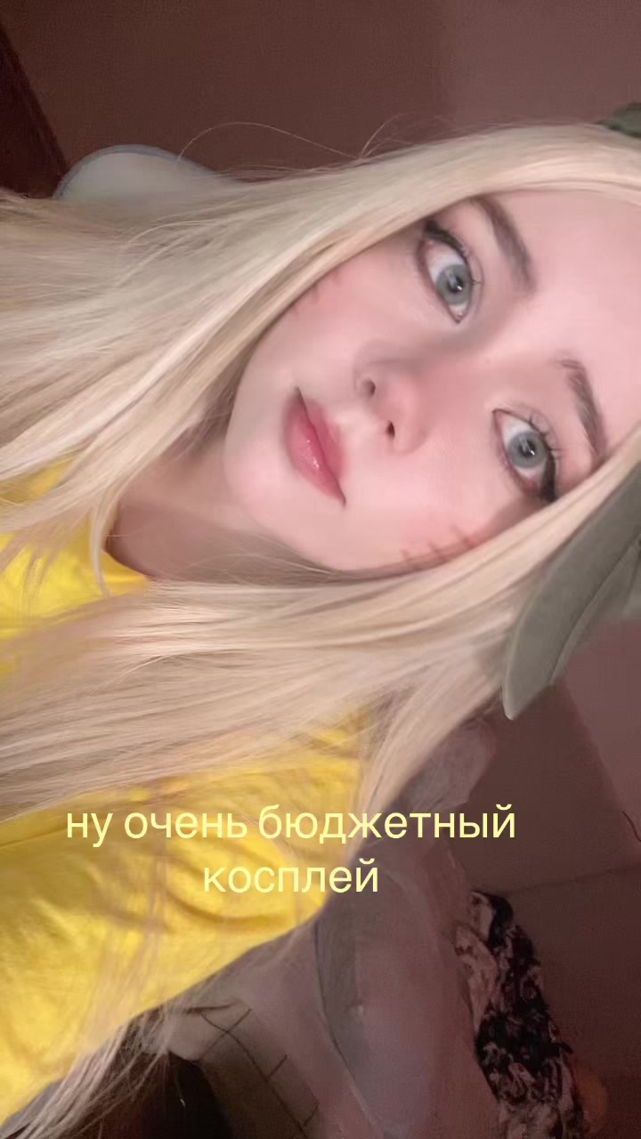 @alaskaqqe