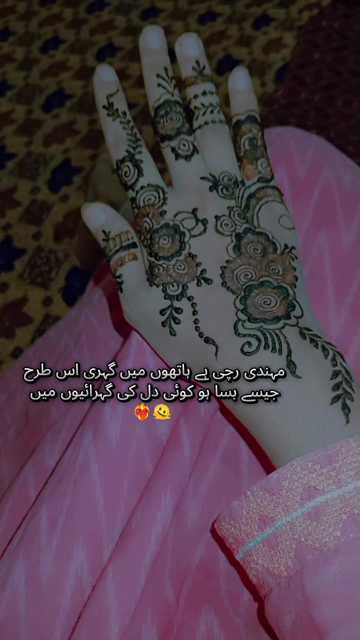 @H♡
