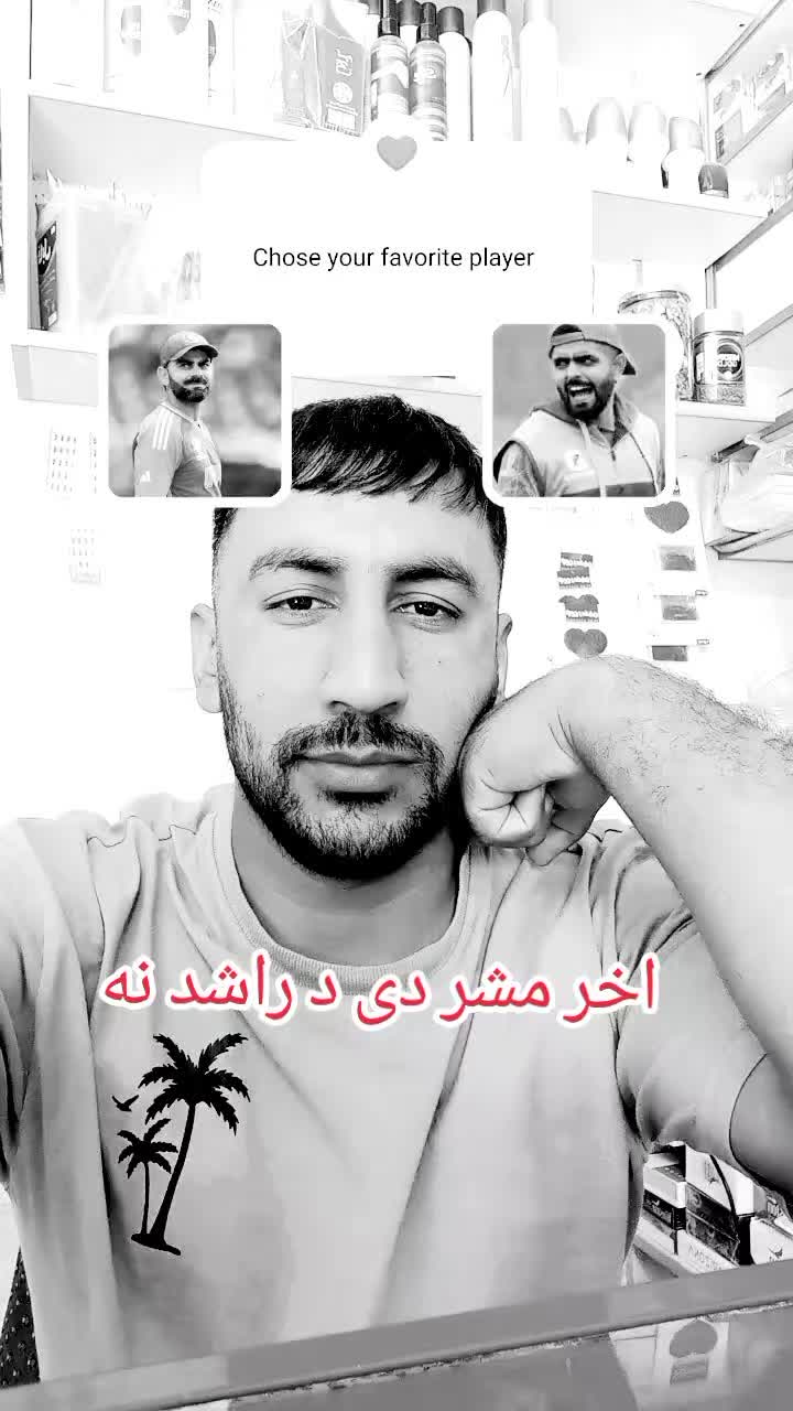 @Khoshhal