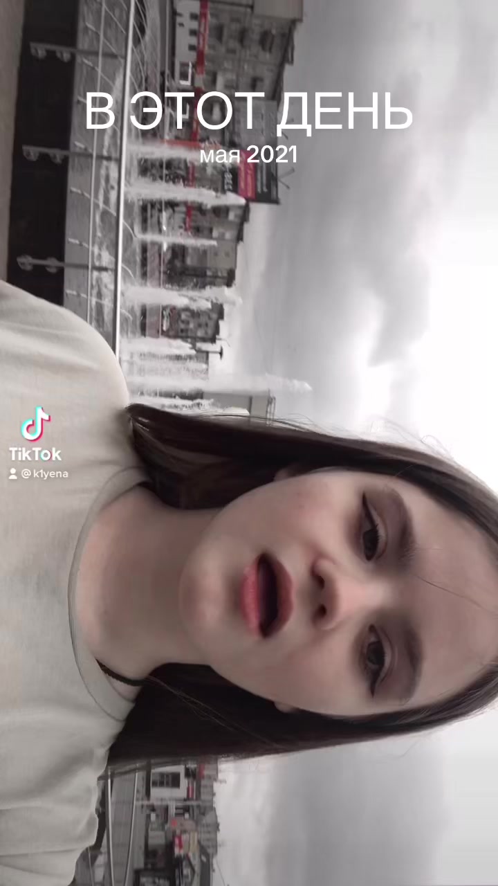 @карица