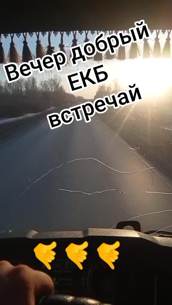 @Сергей Курган 45  rus