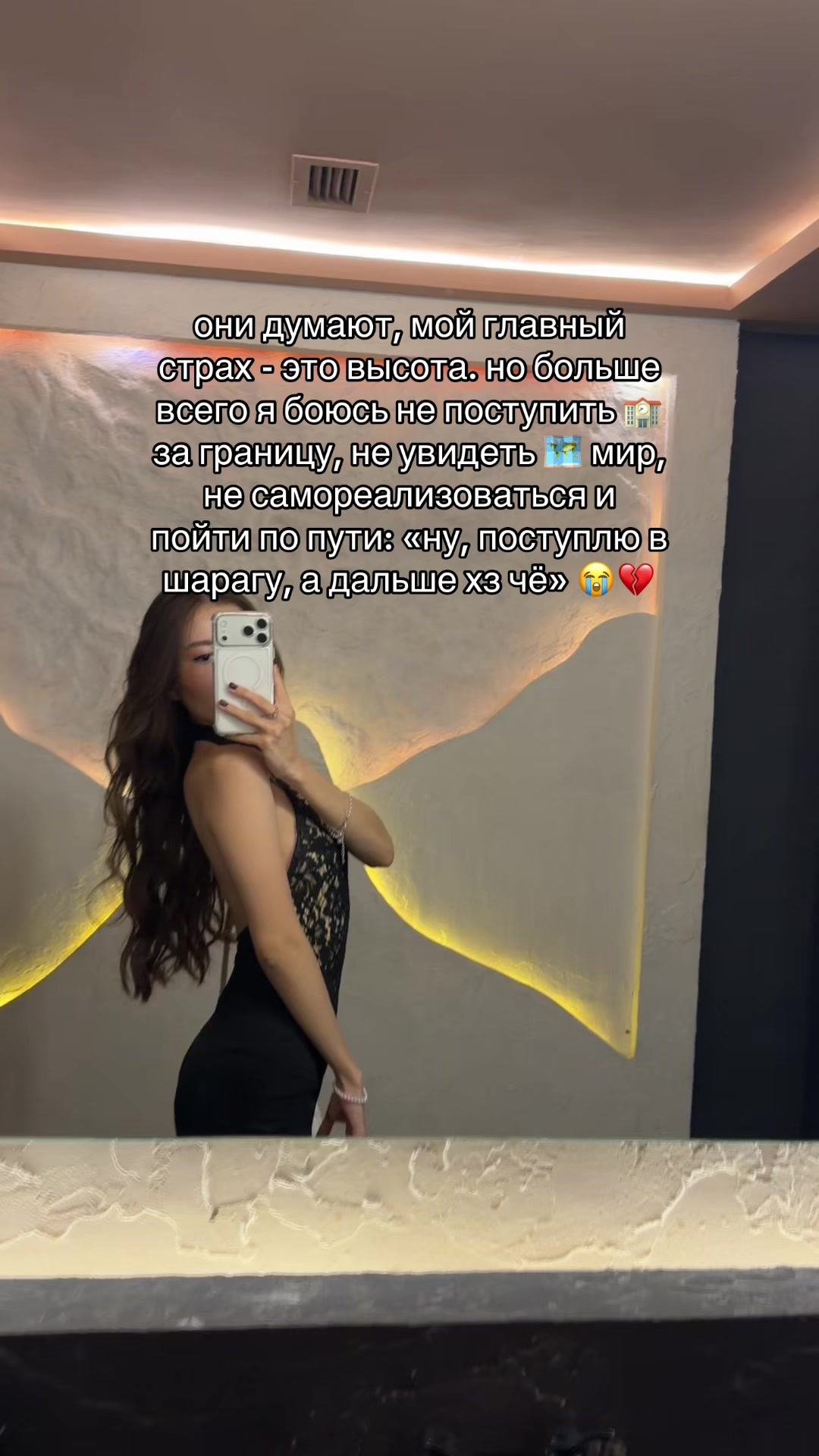 @kzgirlboss