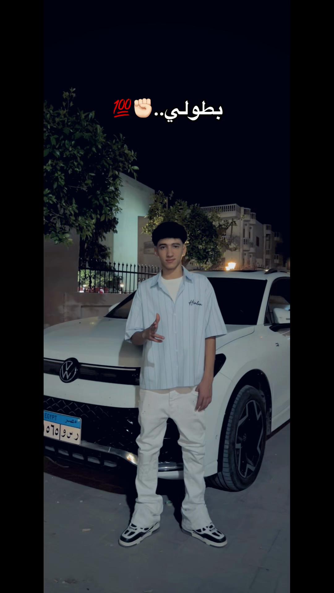 @﮼فرماوي 🪬🤴🏻