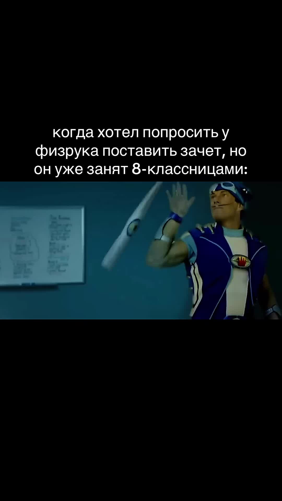 @mclovin