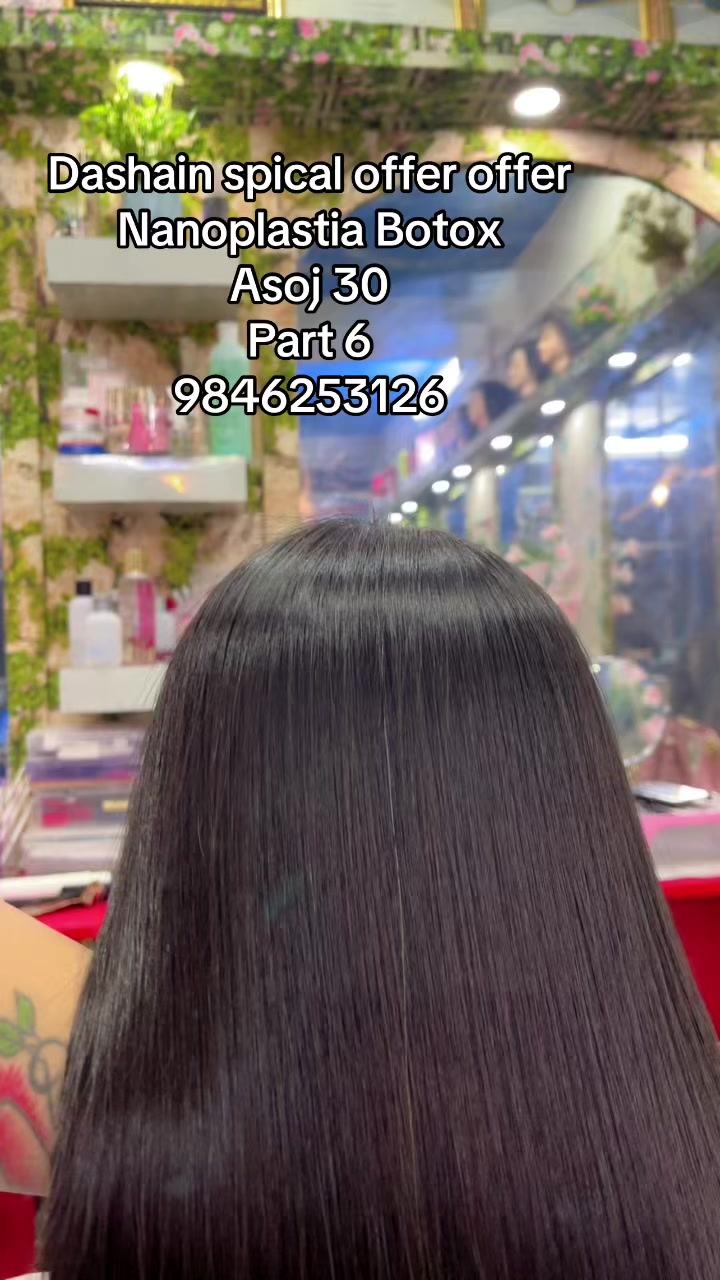 @❣️Puspa makeup studio Gorkha❤️