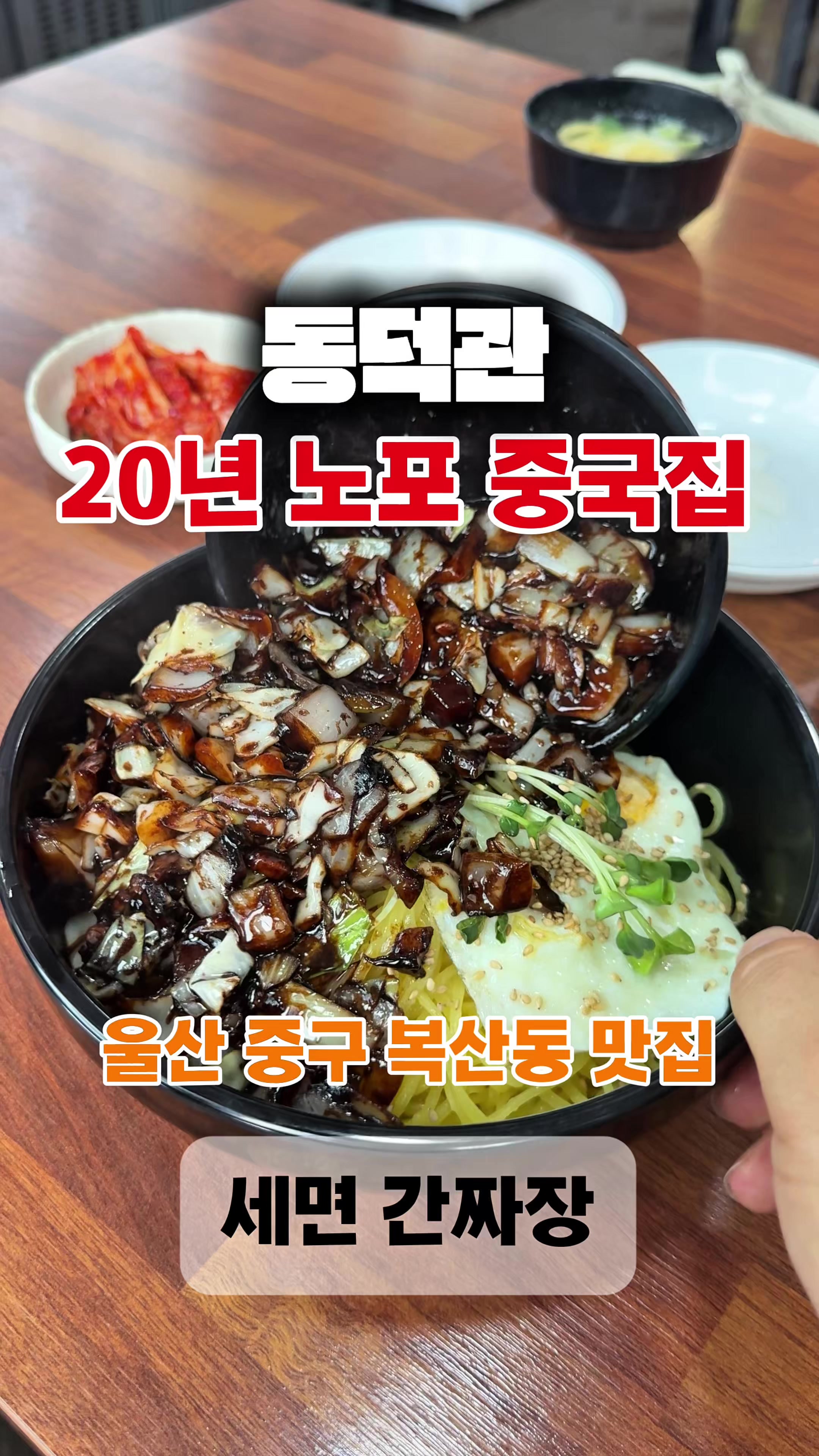 @무상훈