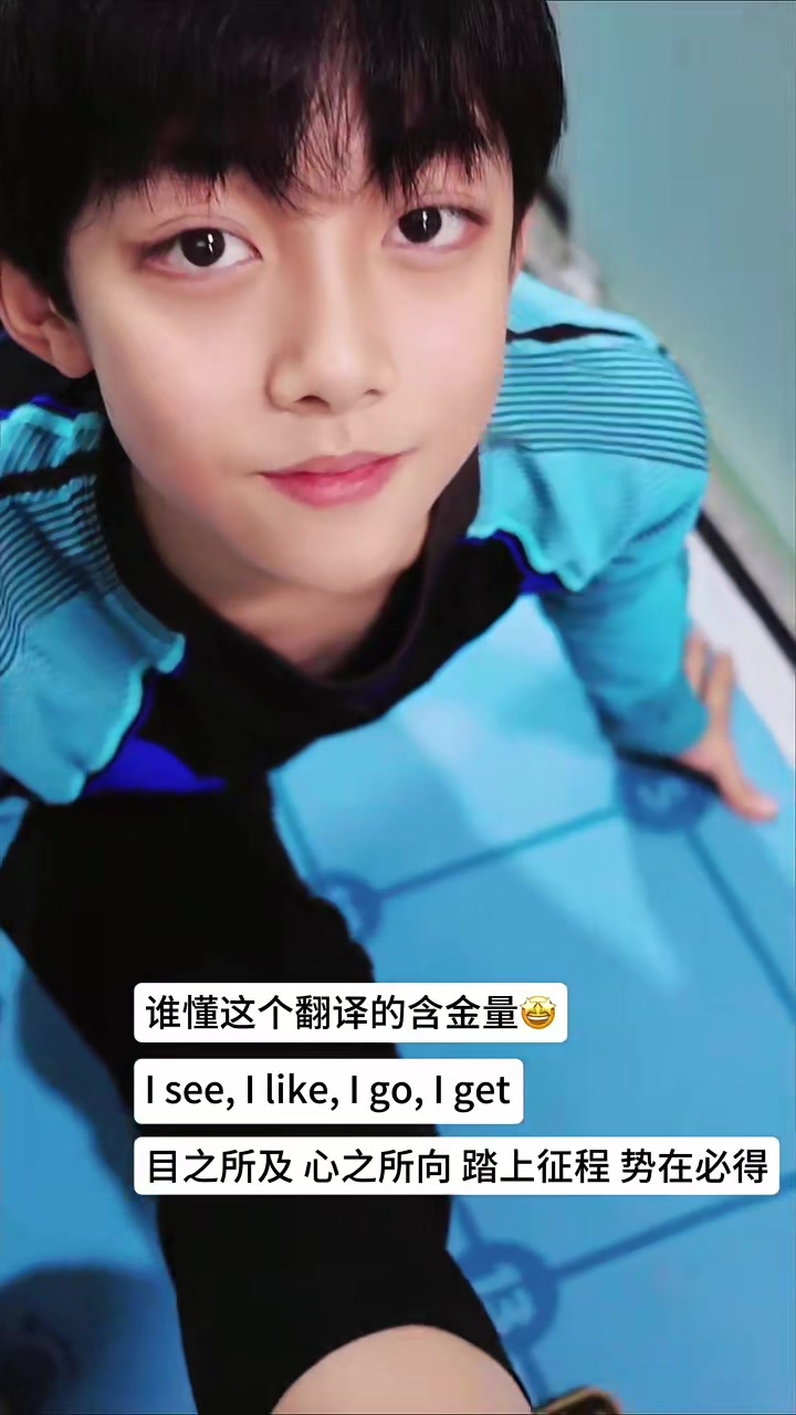 @正太资源