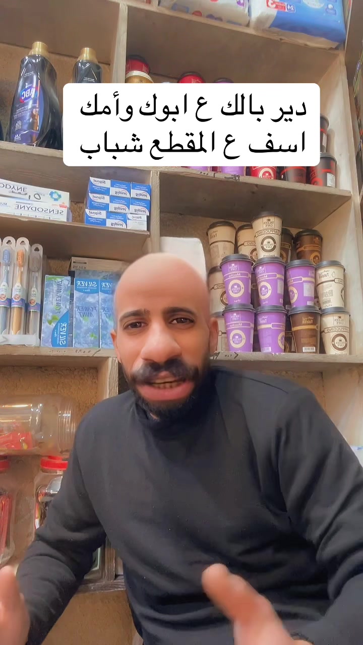 @سينو آلملك 🇮🇶
