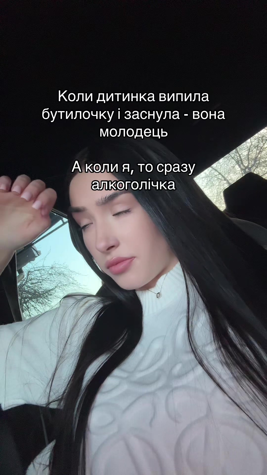 @шевчучка🤑