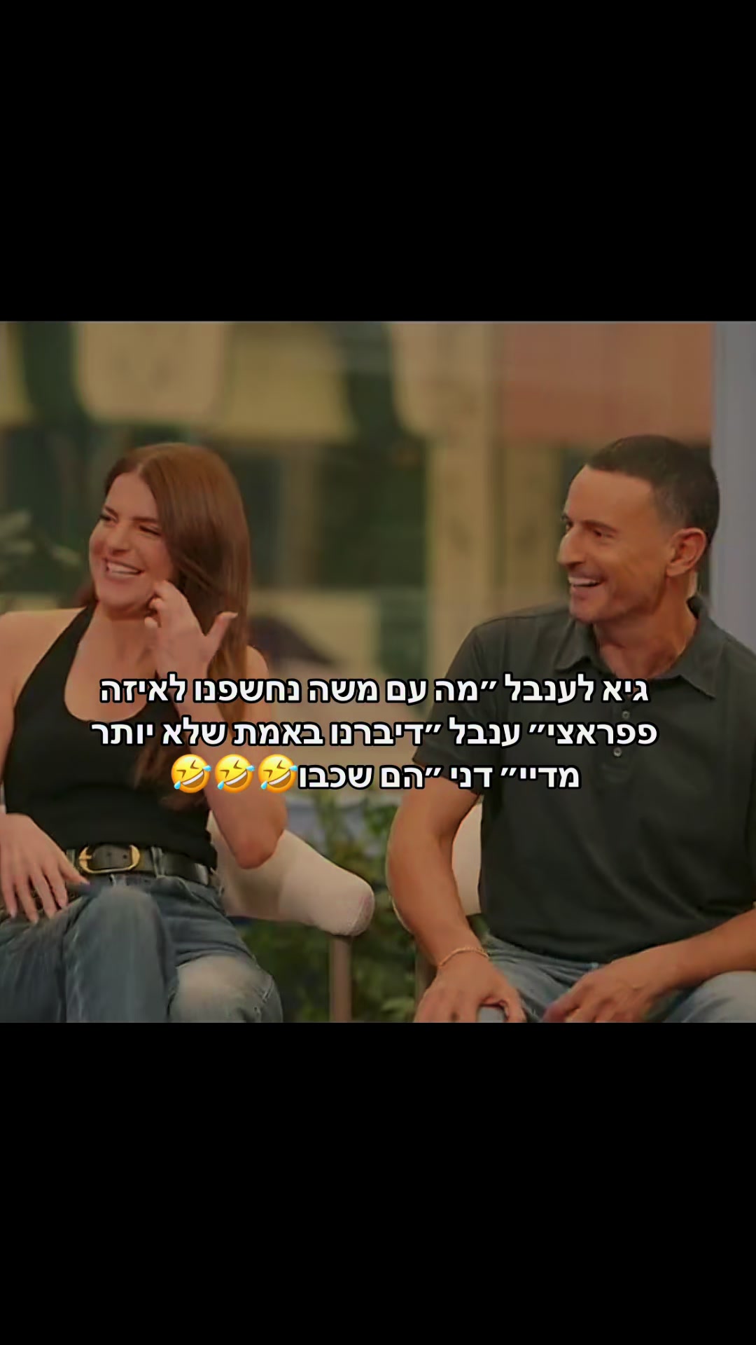 @WorldCup &bull; גביע העולם