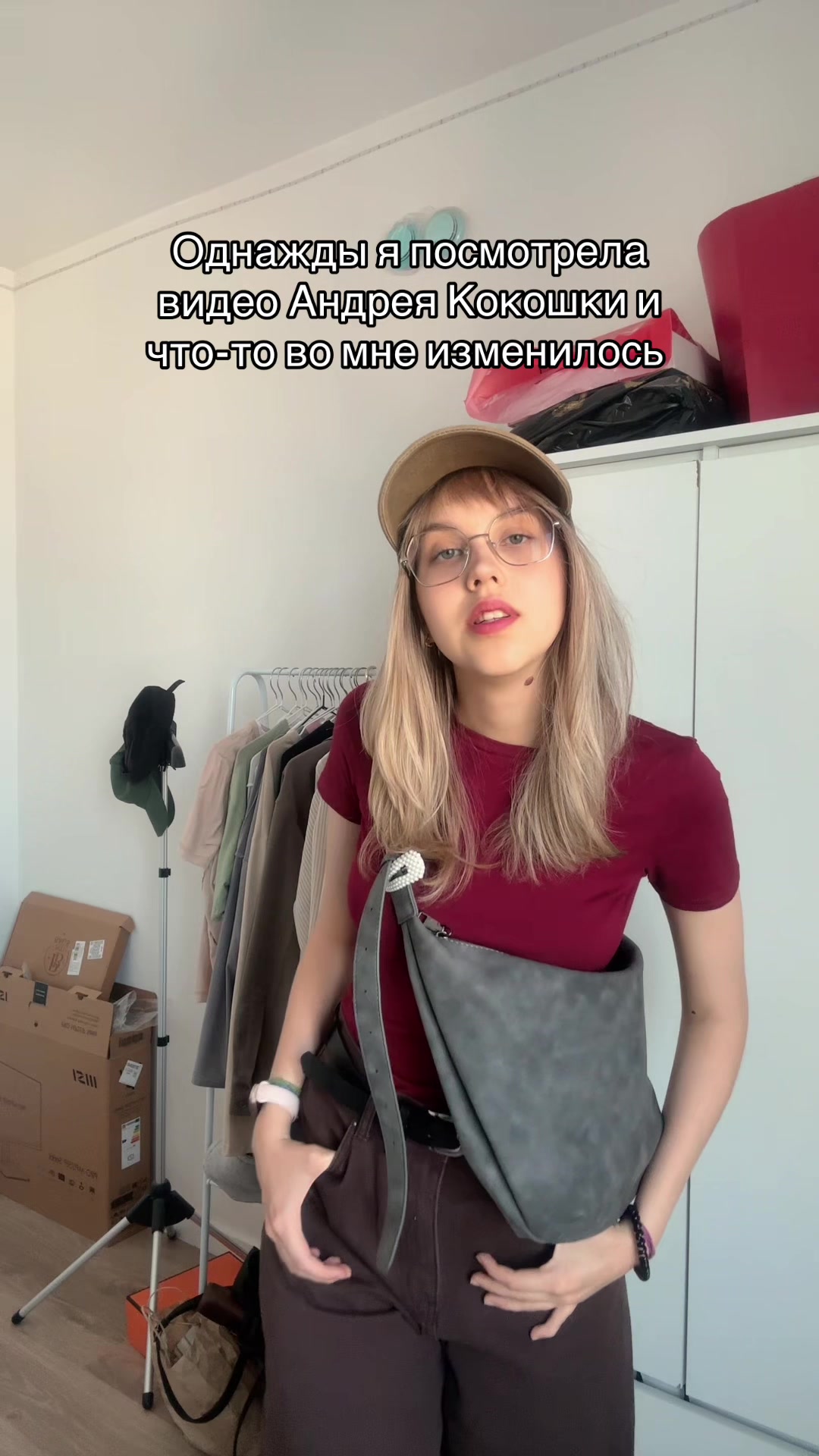 @Ptitsaaaaa