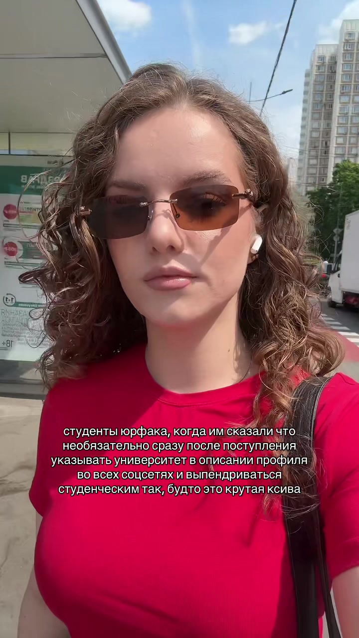 @Юля | Помощник адвоката ⚖️