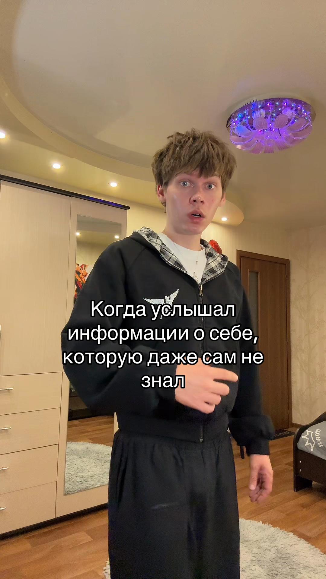@DAMNINFLUENCE