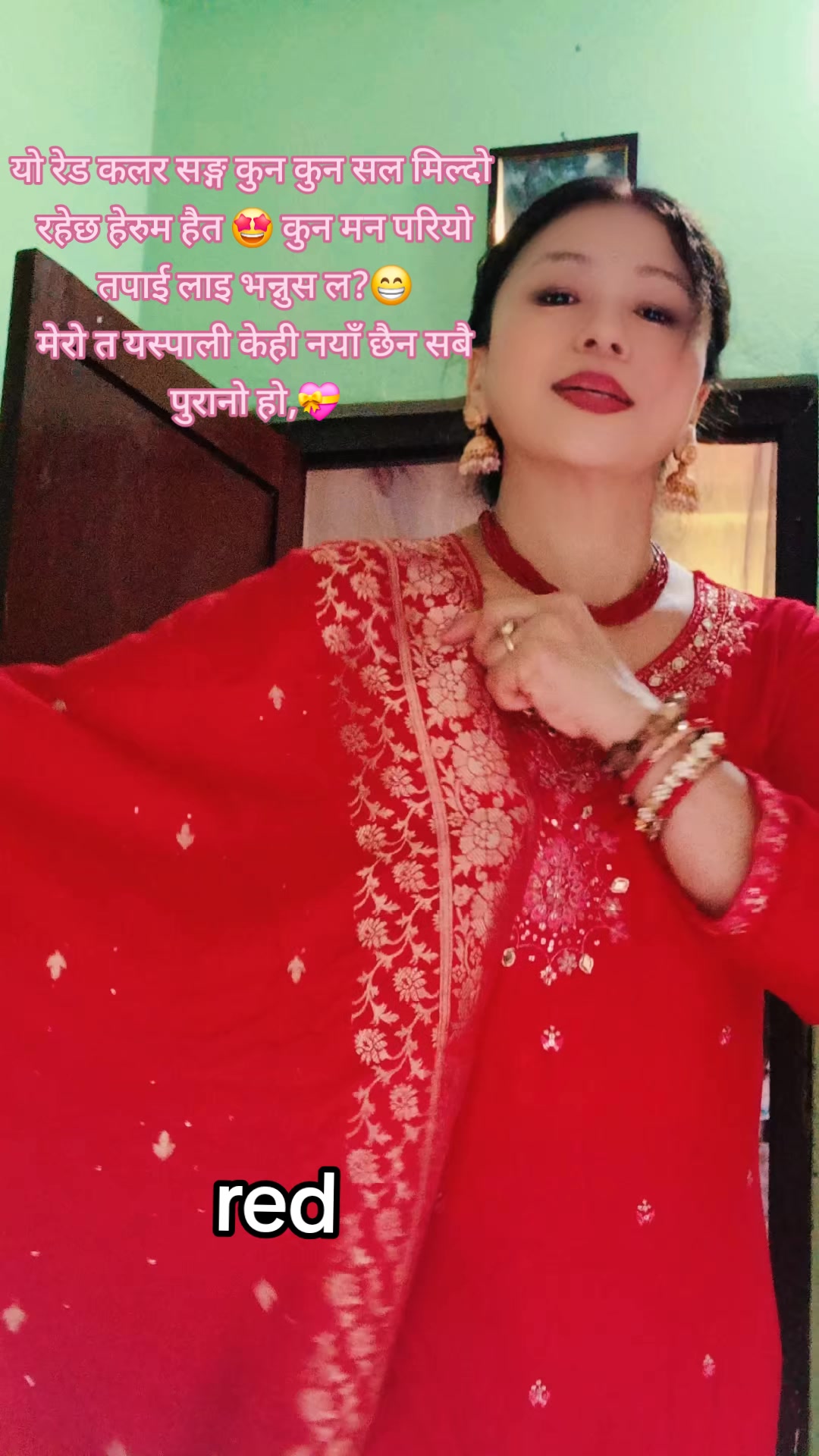 @seema rana564