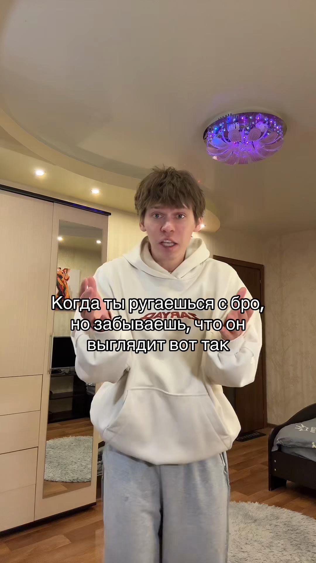 @DAMNINFLUENCE