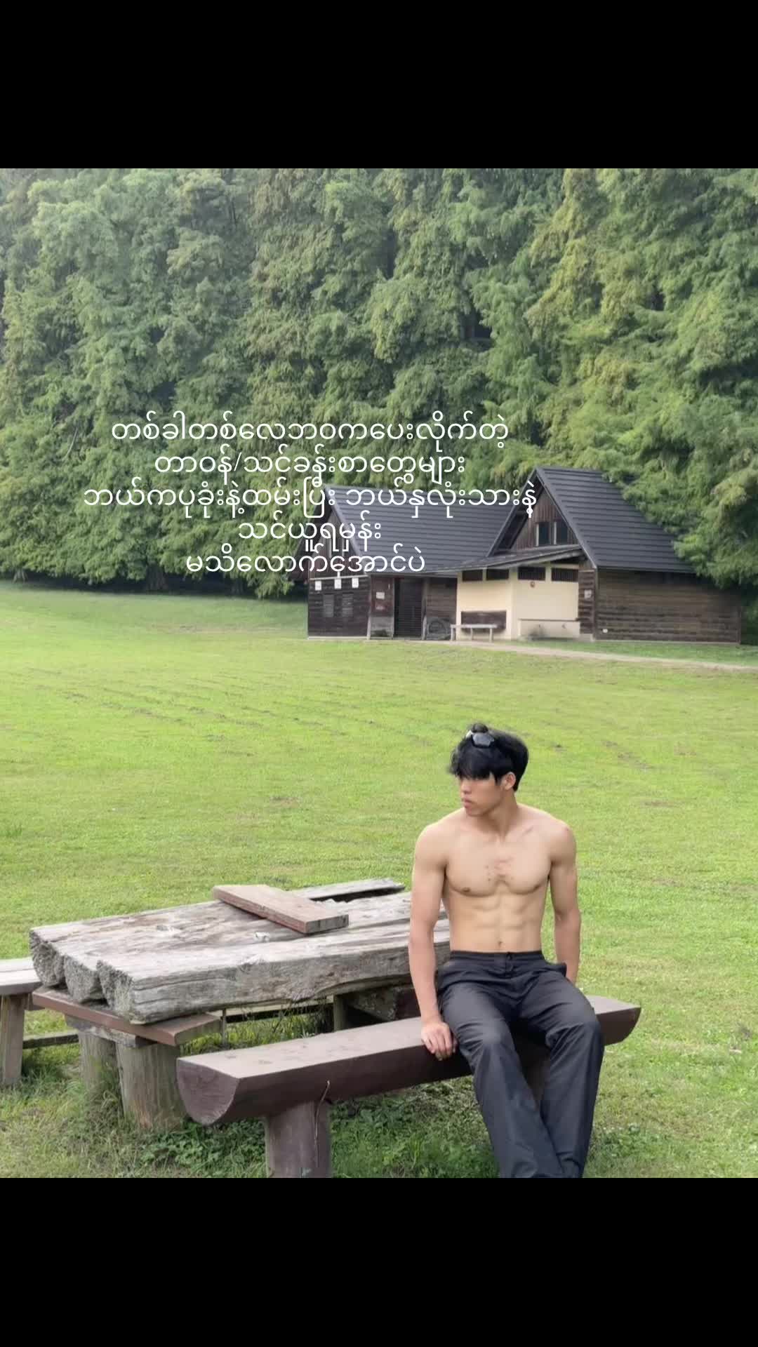 @Khun Aung Zaw Myo