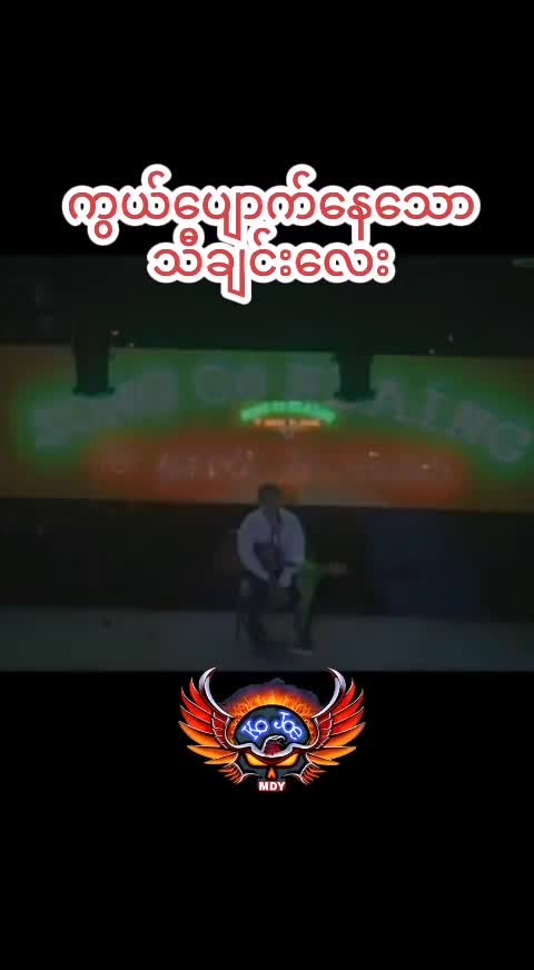 @Ko Joe 501MDY