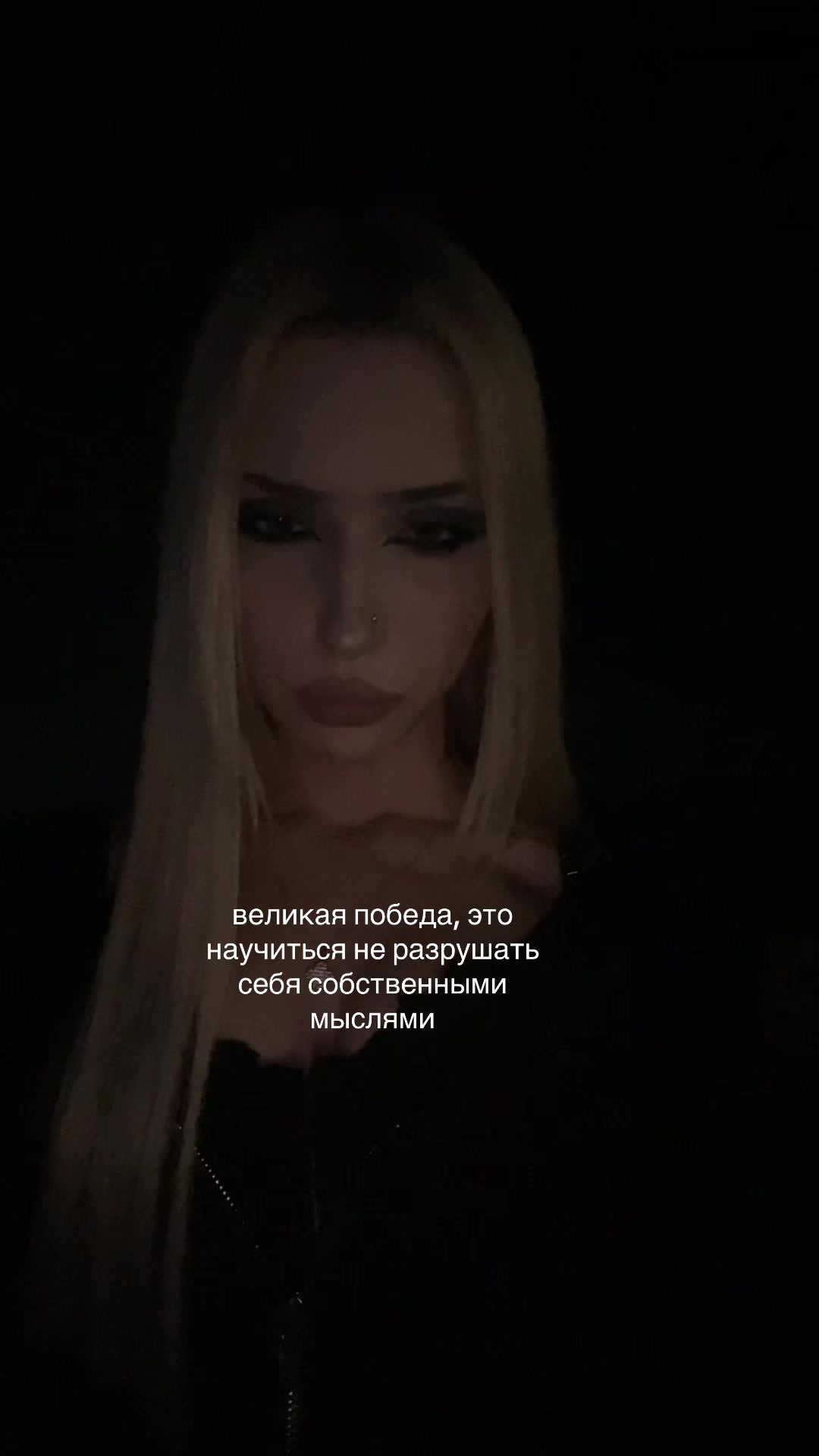 @blednayanimfa