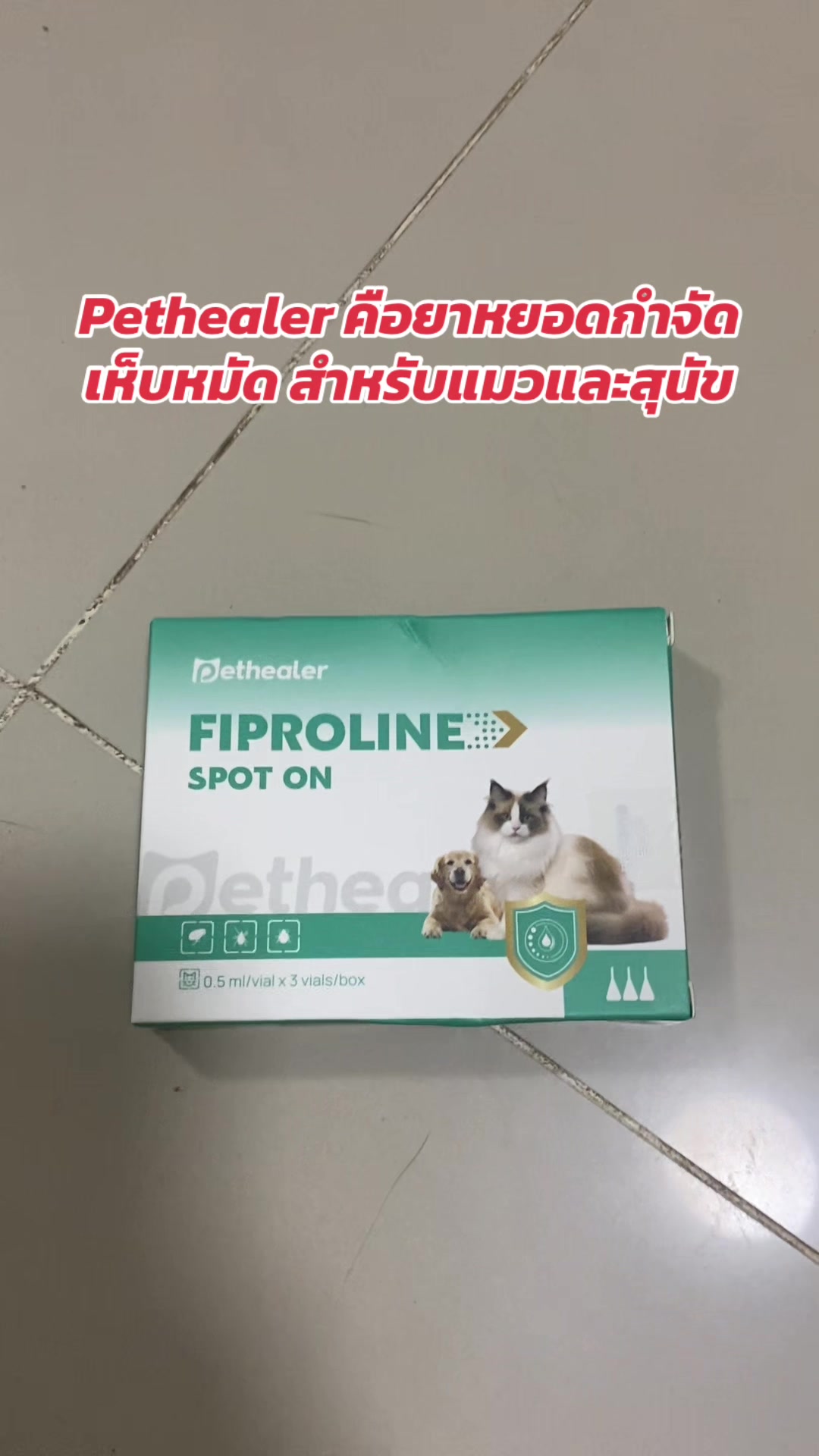 @luxsiriwan21
