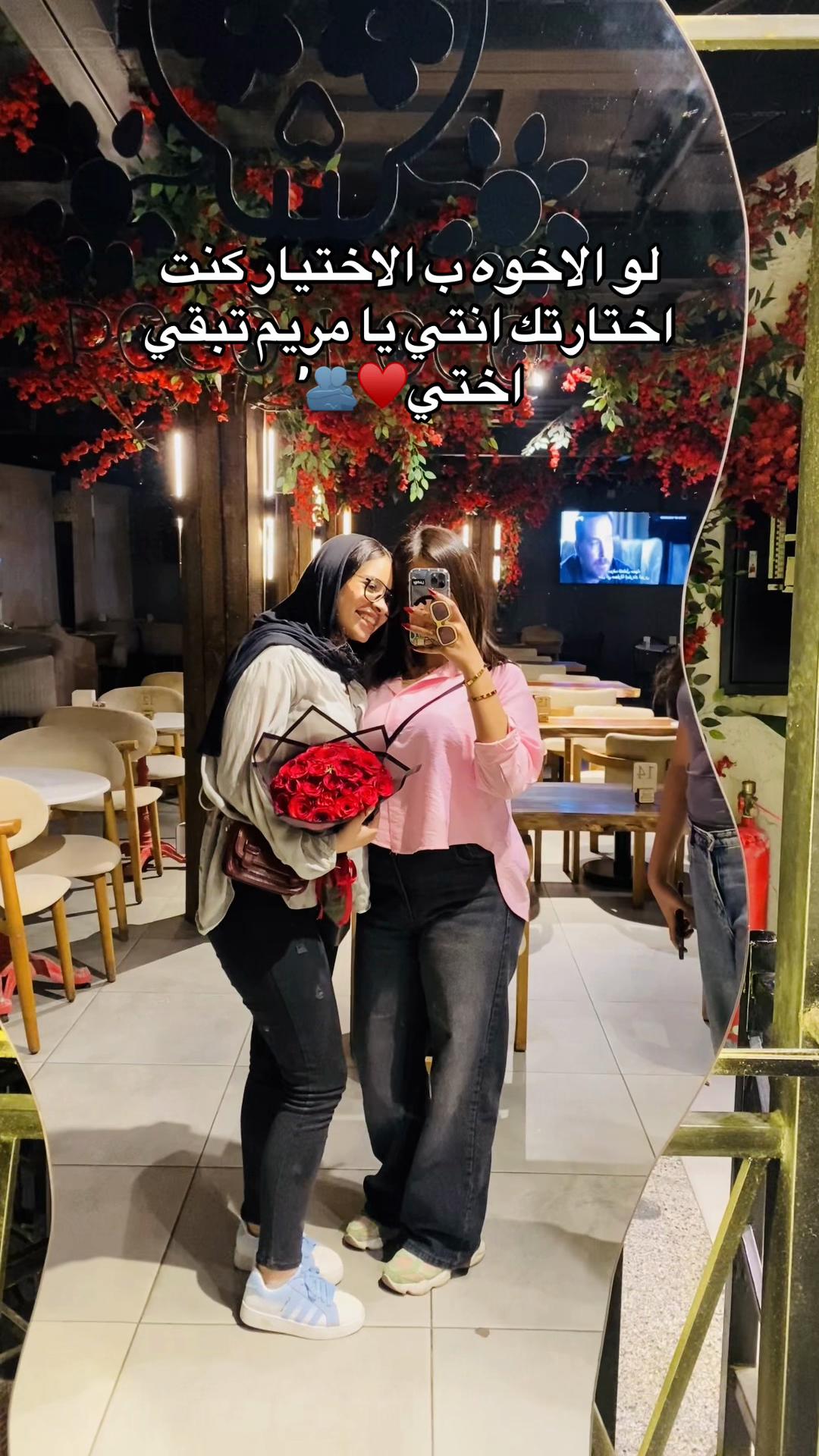 @رِيـتـَاچ👑’