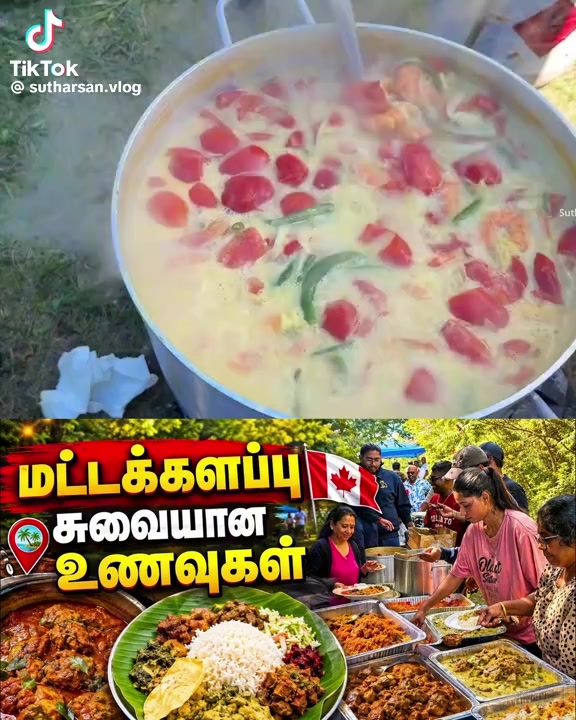 @sivakumar