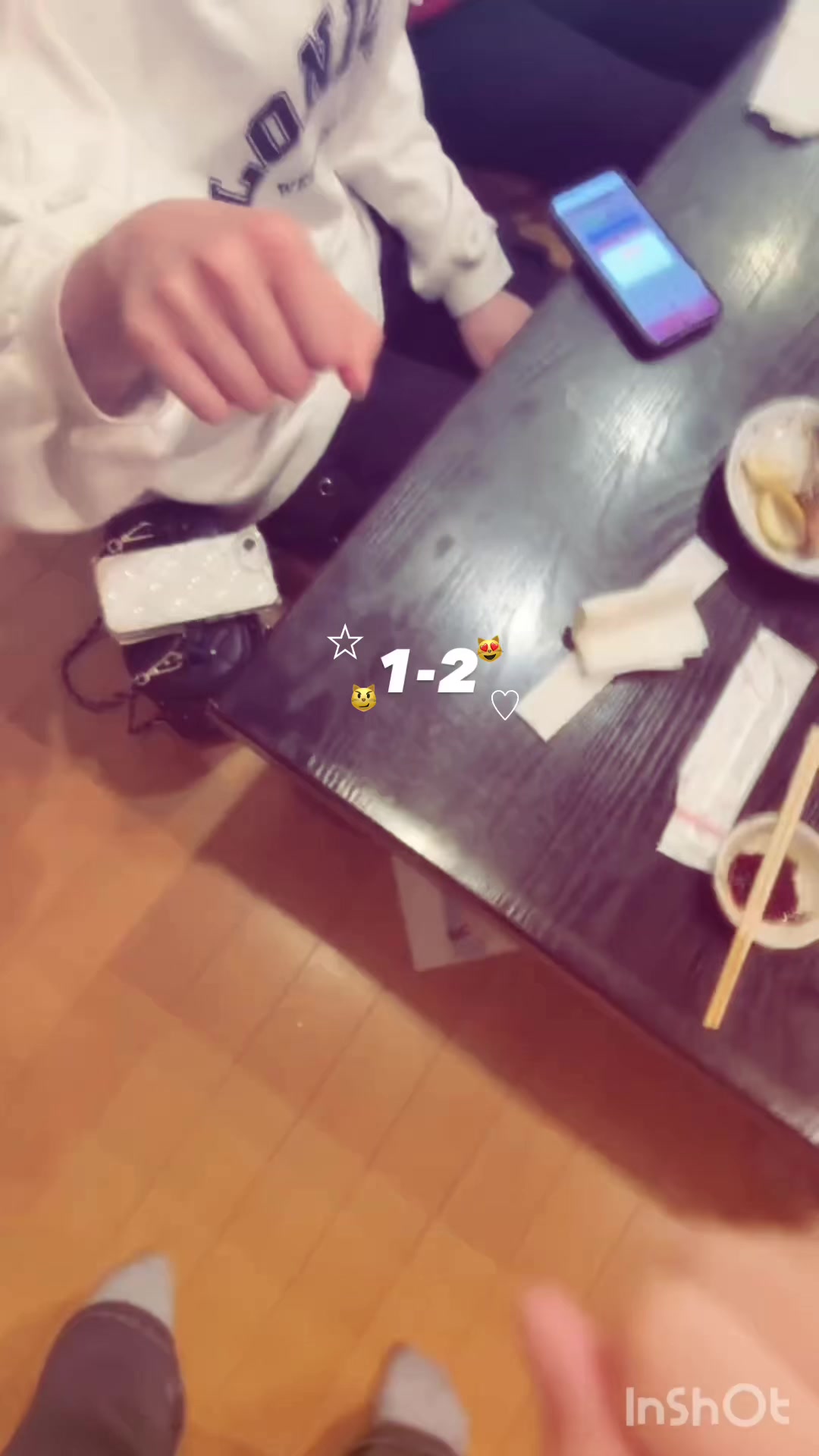 @心彩