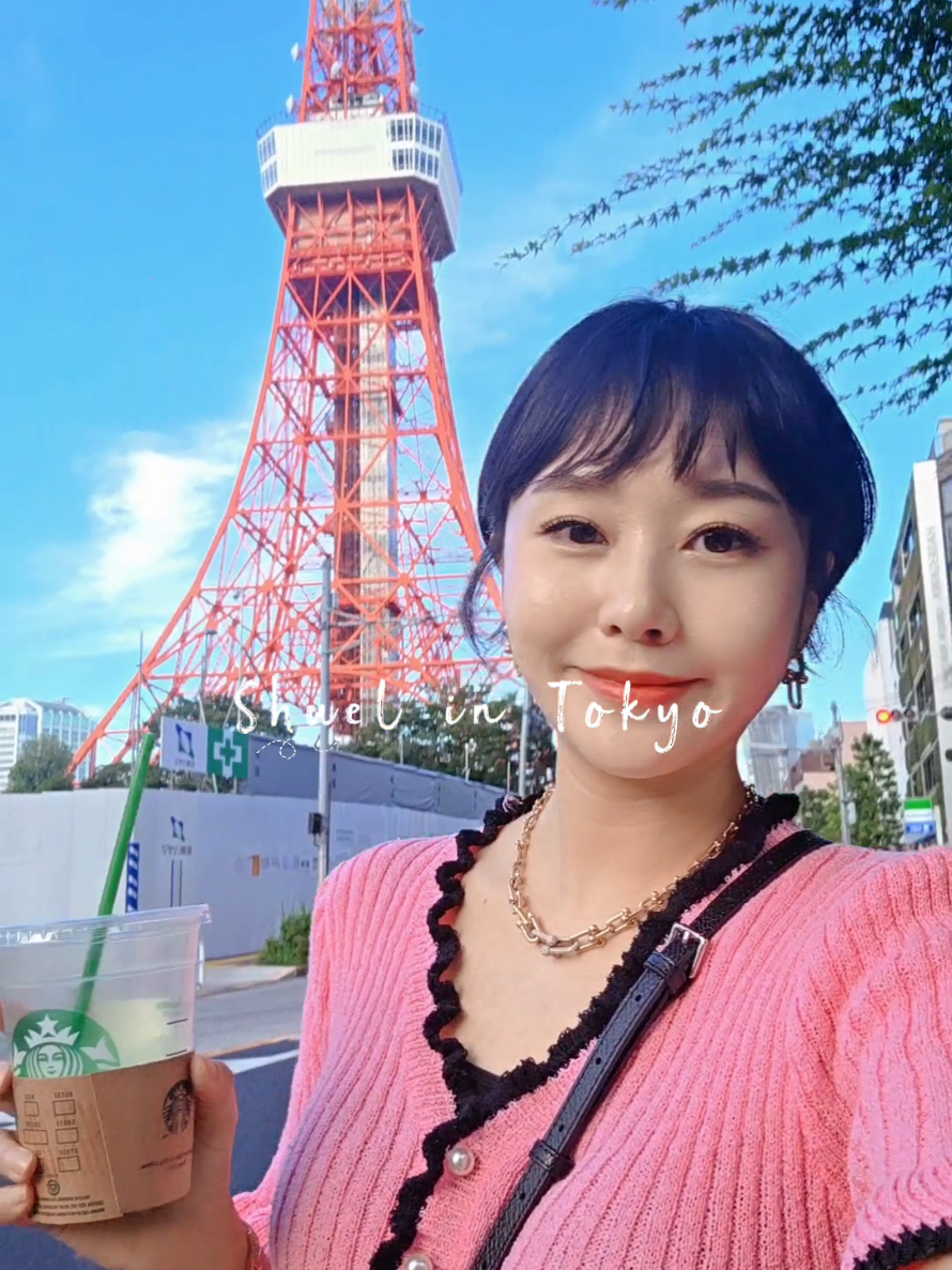 @슈엘