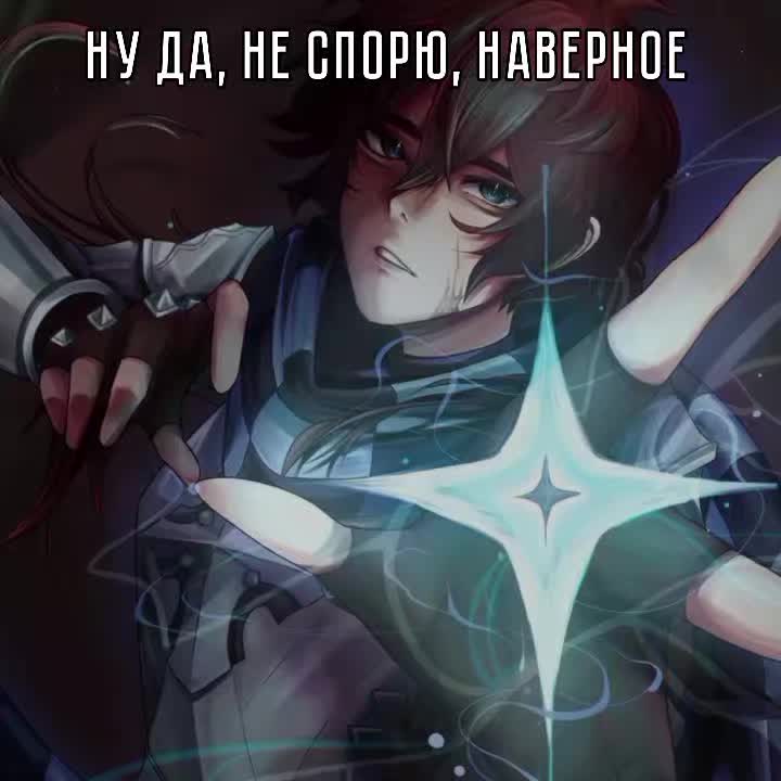 @Leinoon