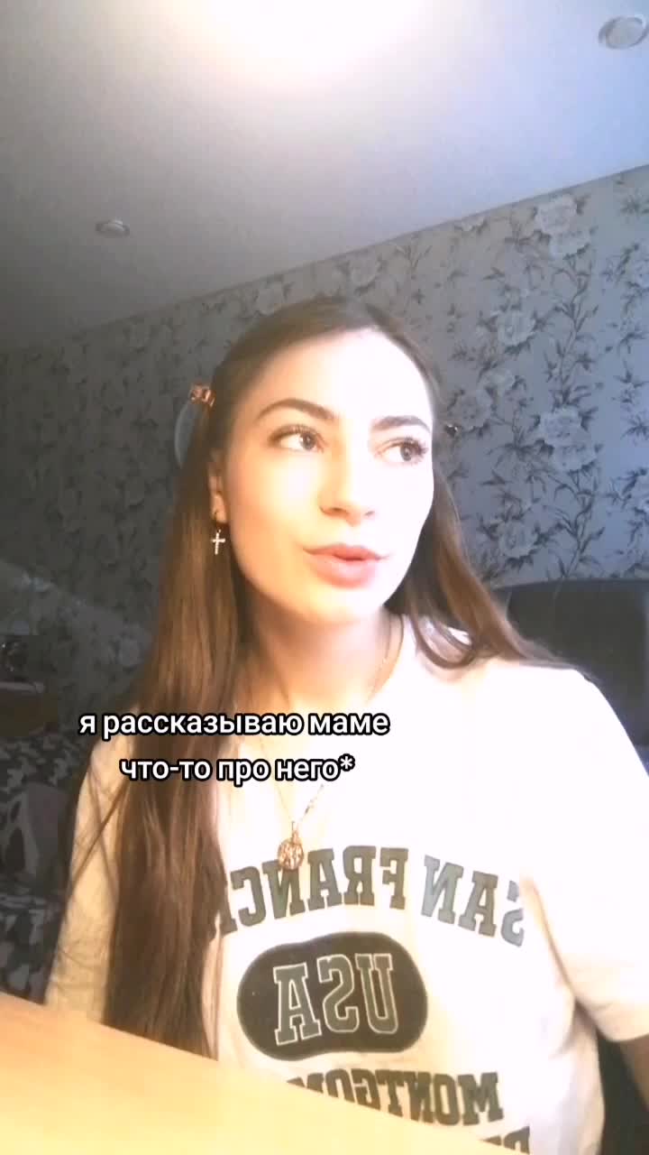 @anna16683