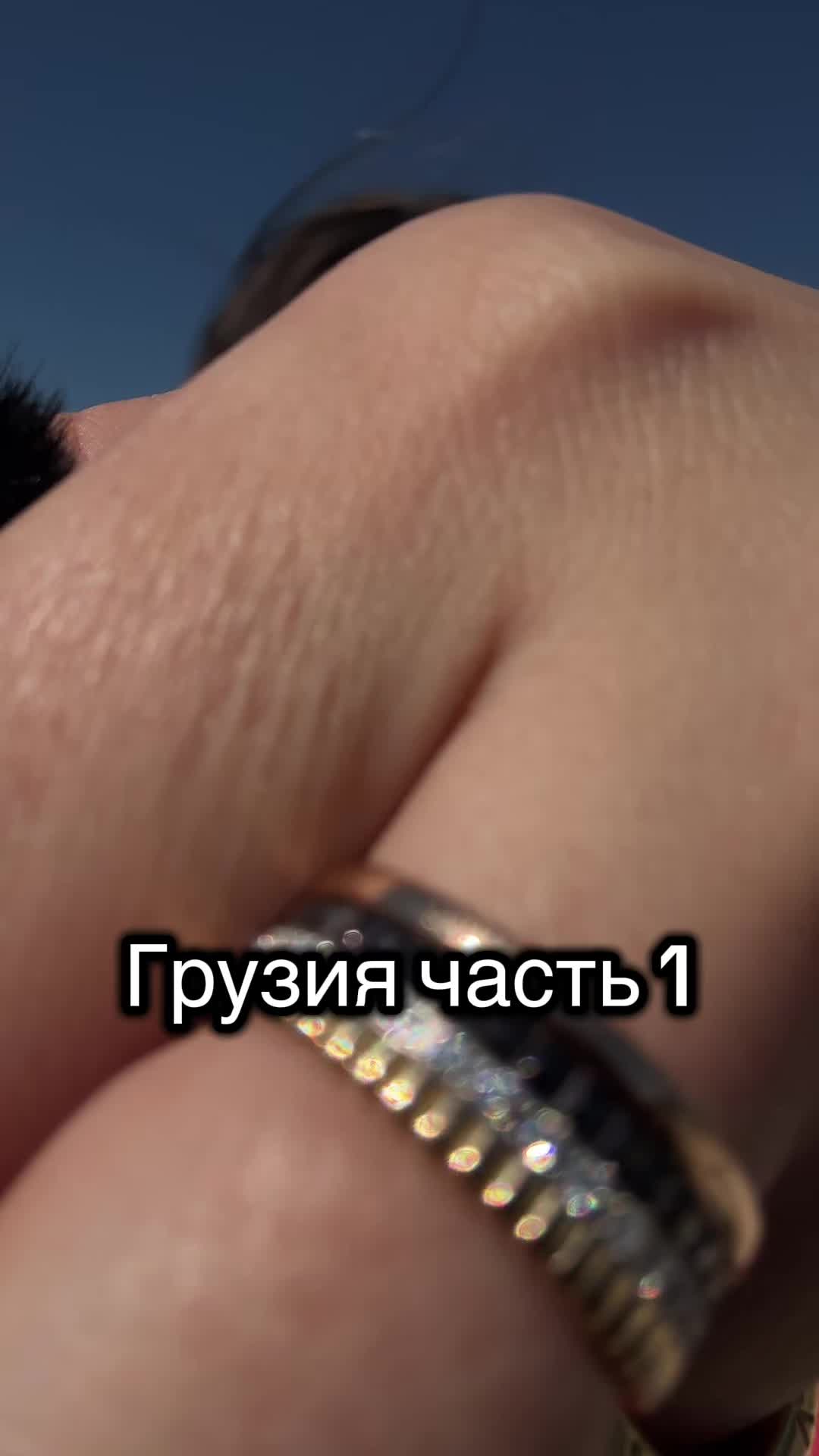@Inga | невыдуманные истории