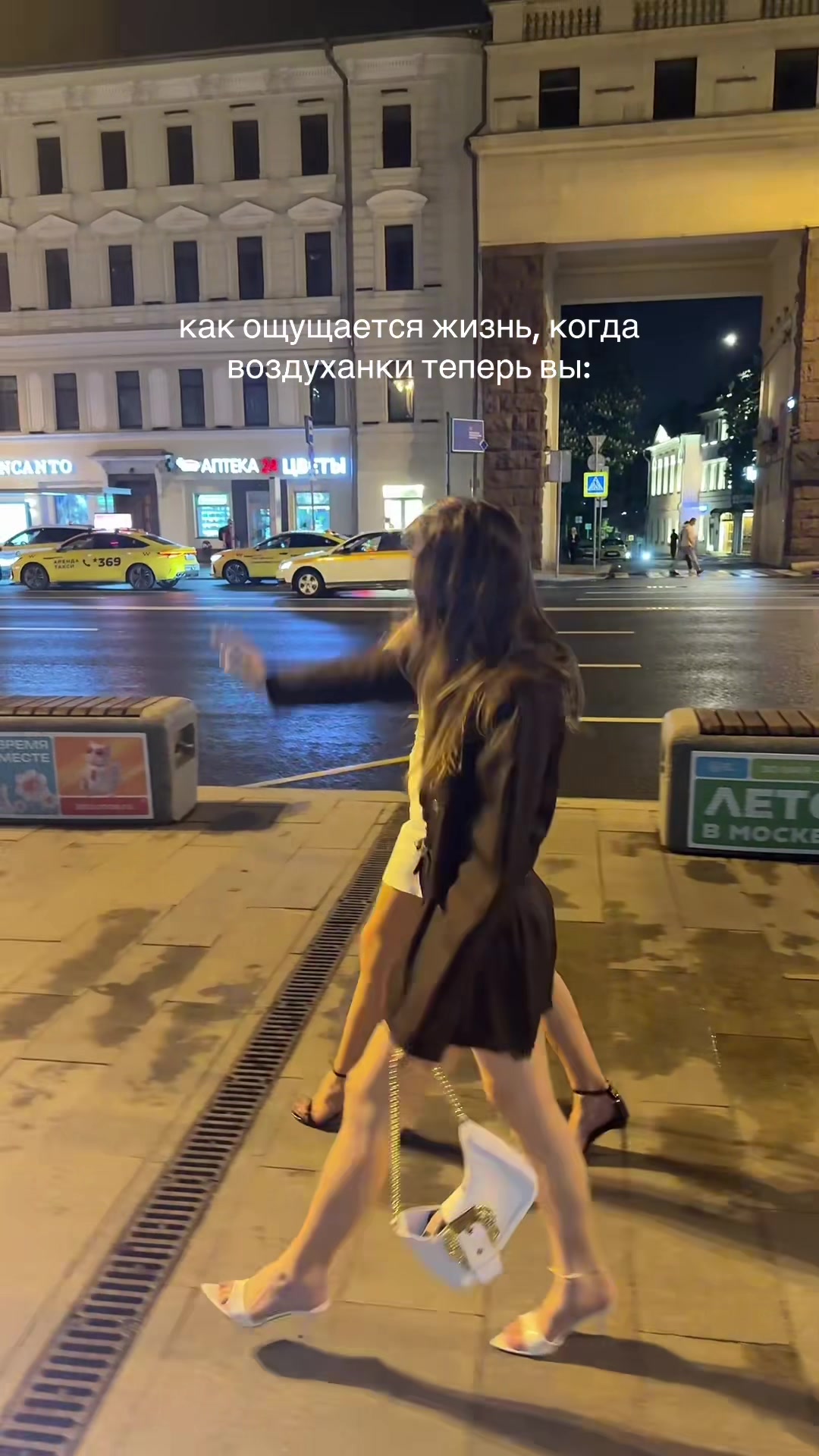 @тг: aizmaaa