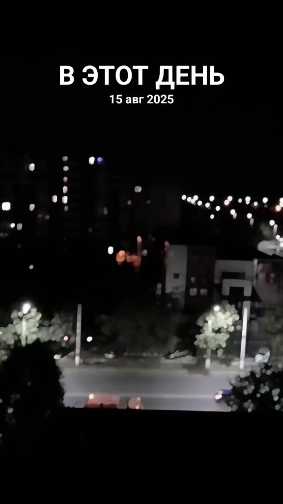 @Svetik