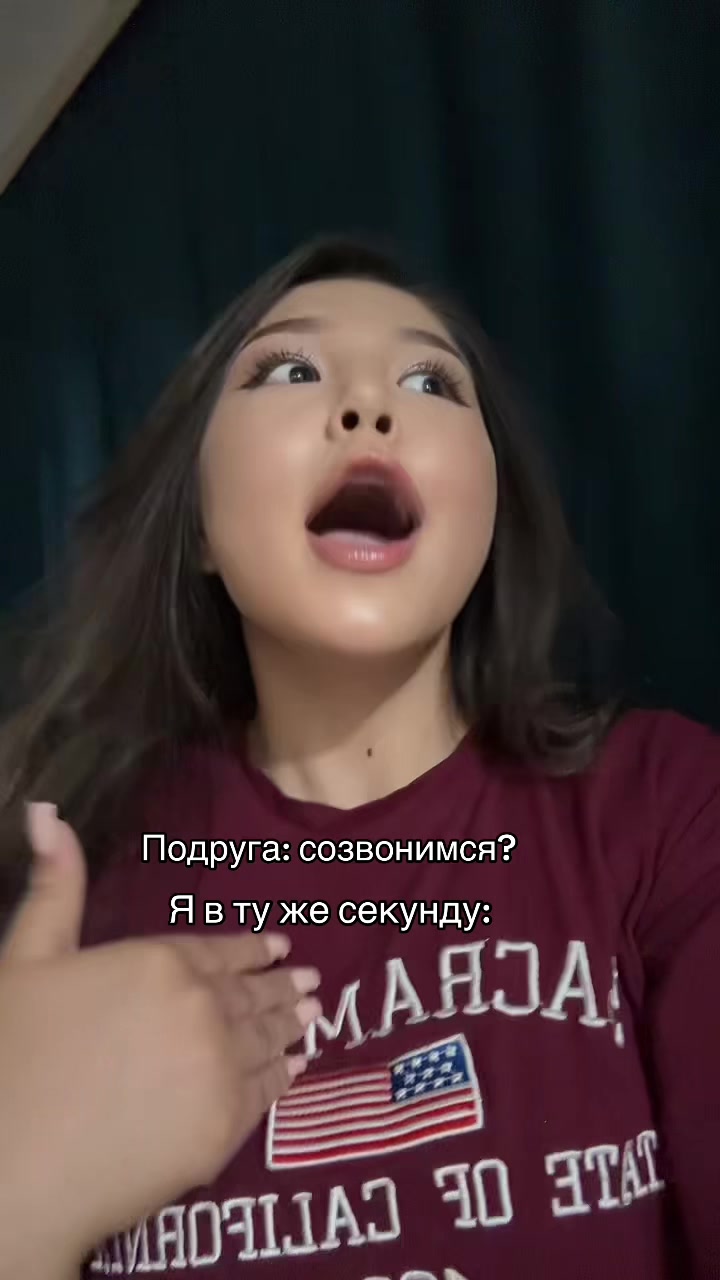 @аружан🚩