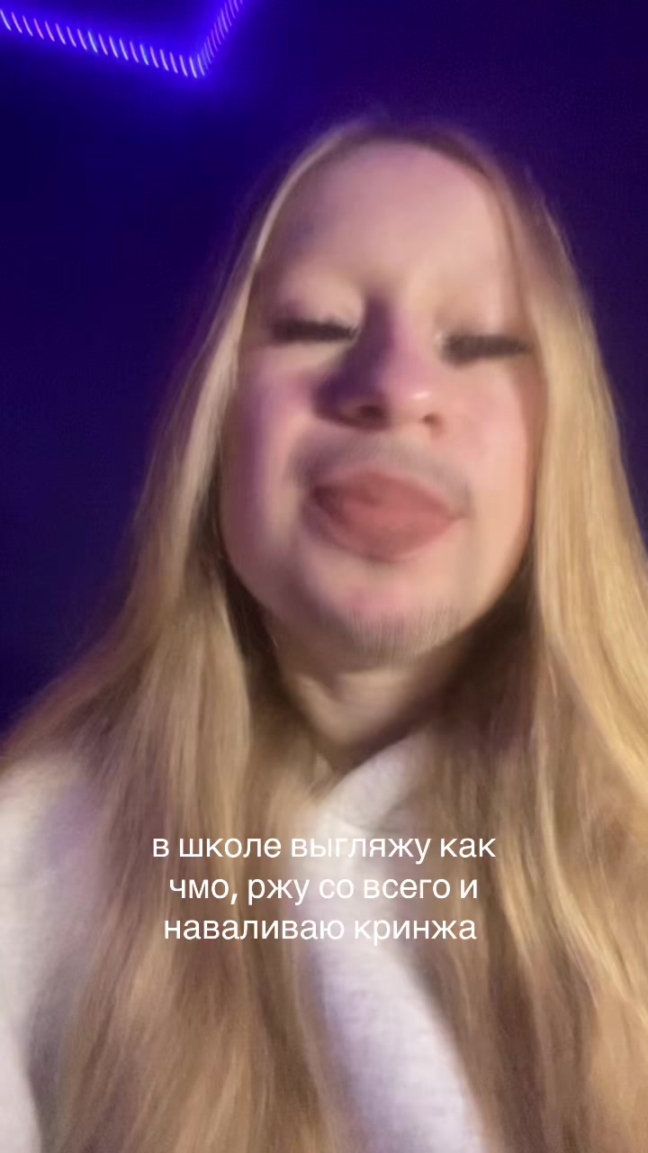 @pis🖤