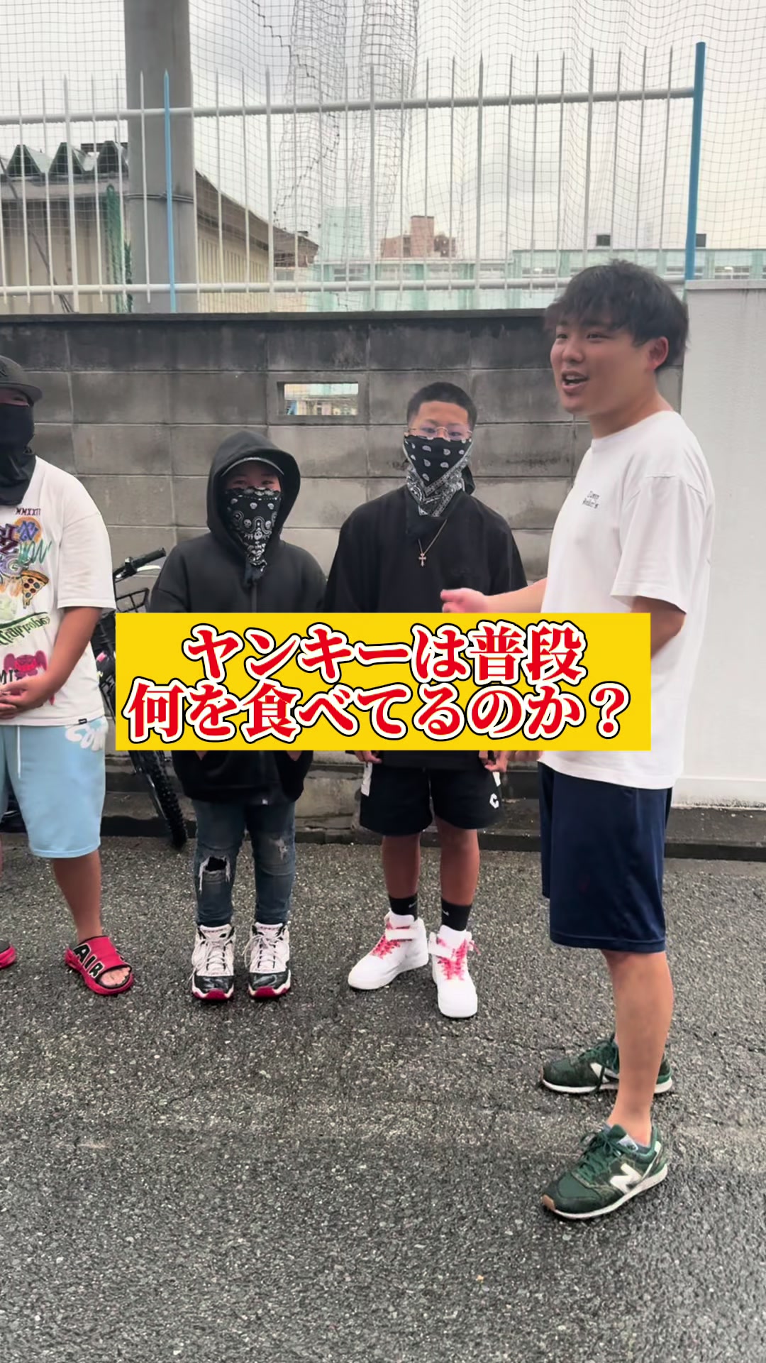 @雄大チャンネル