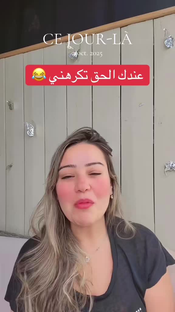 @rahma kdaiem 💪