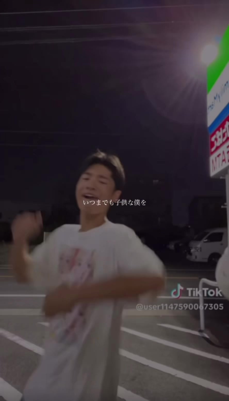 @tsyブルーベリー