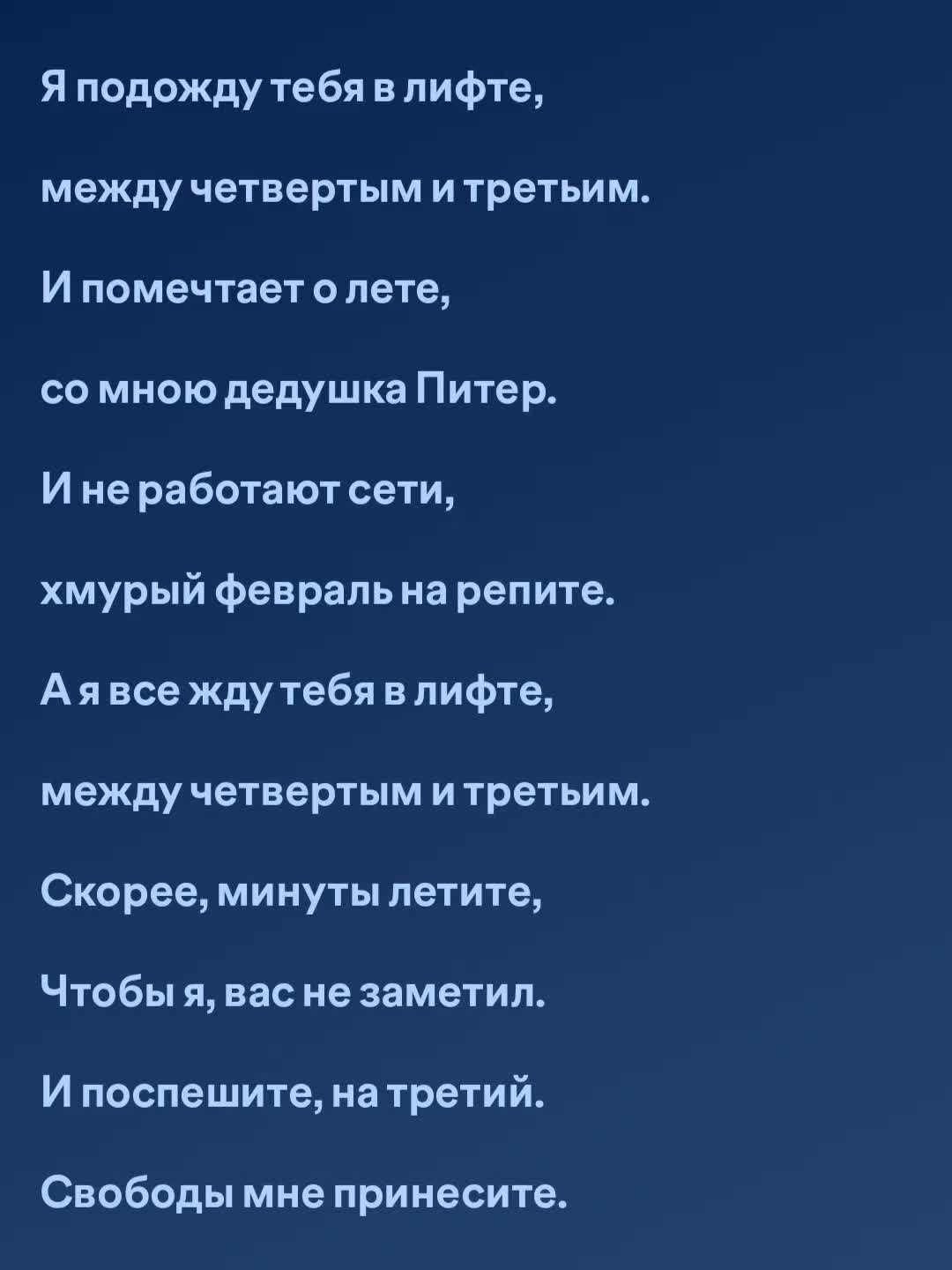 @kiskis