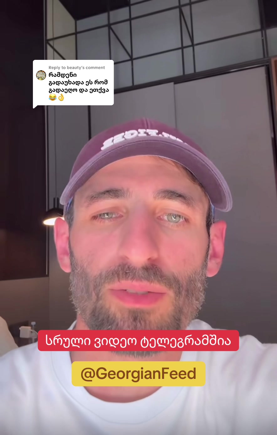 @Chori &bull;ჭორი