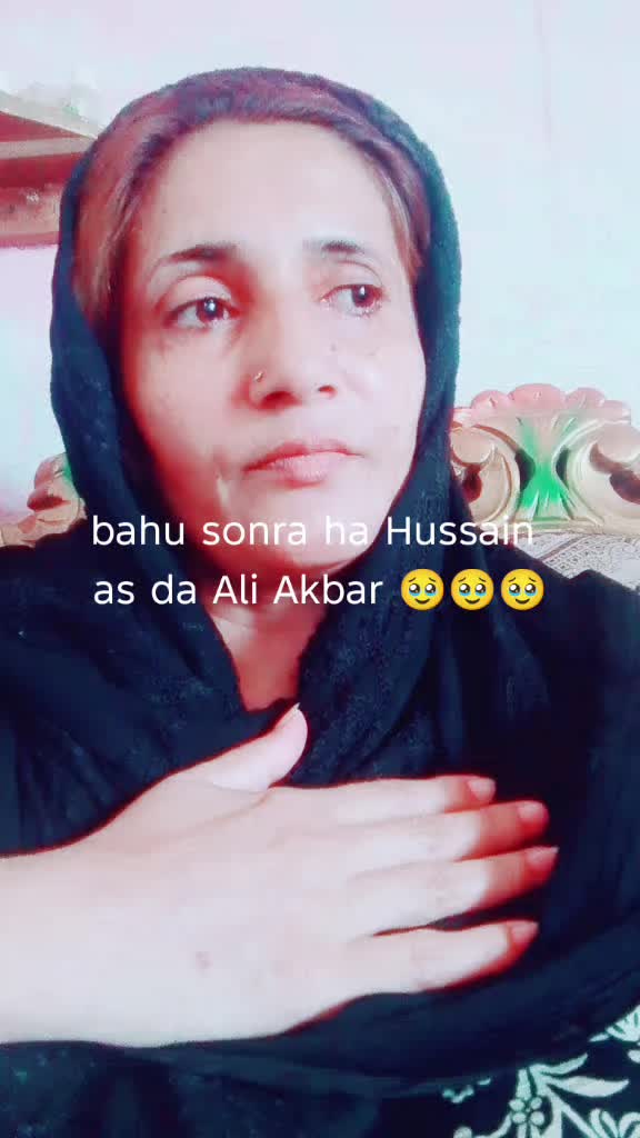 @🔥🔥 shahana Chaudhry 🔥🔥