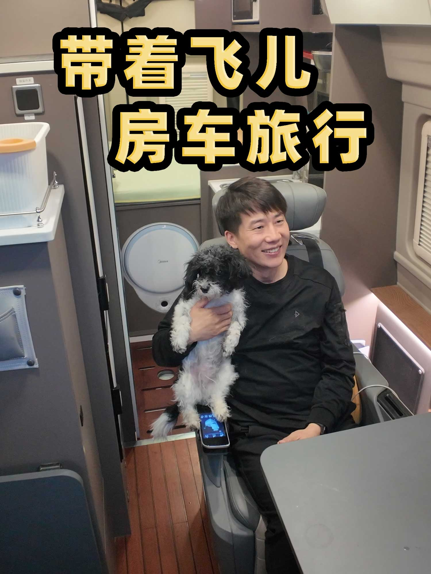 @杨旭游记