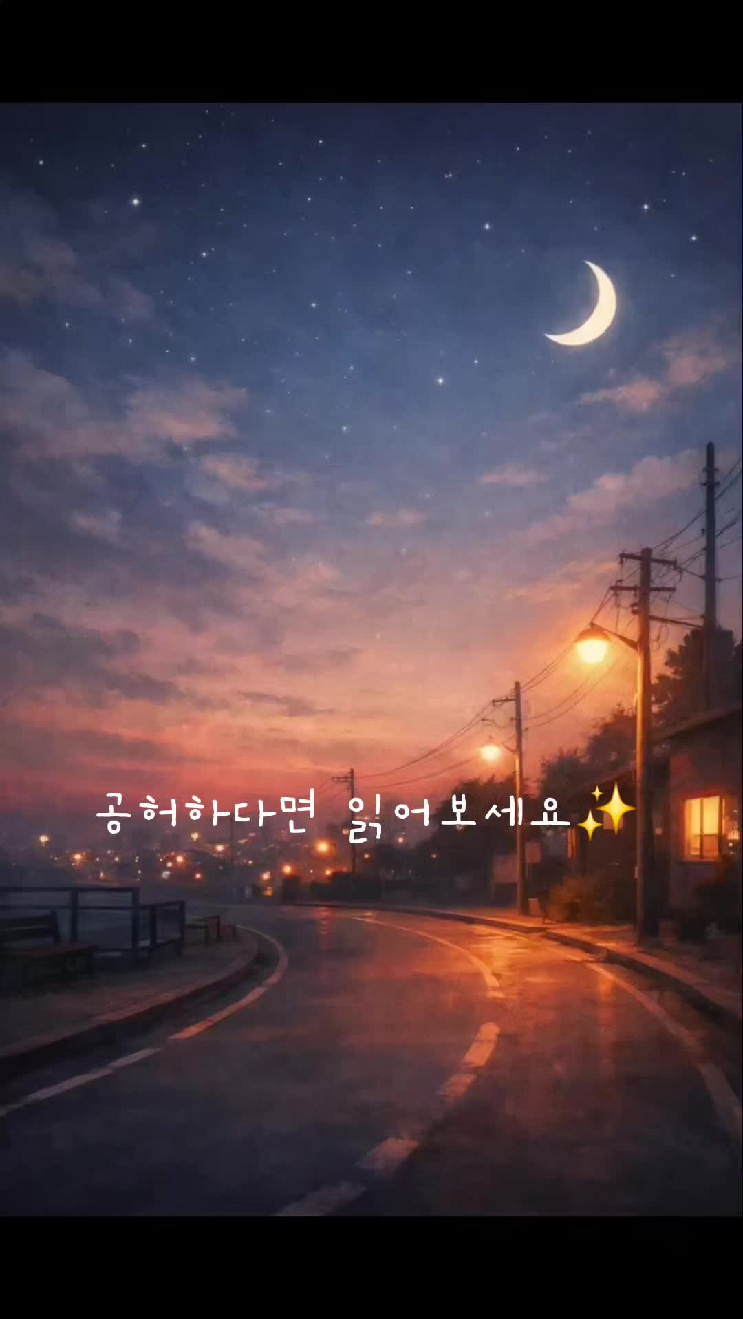 @온나다움°