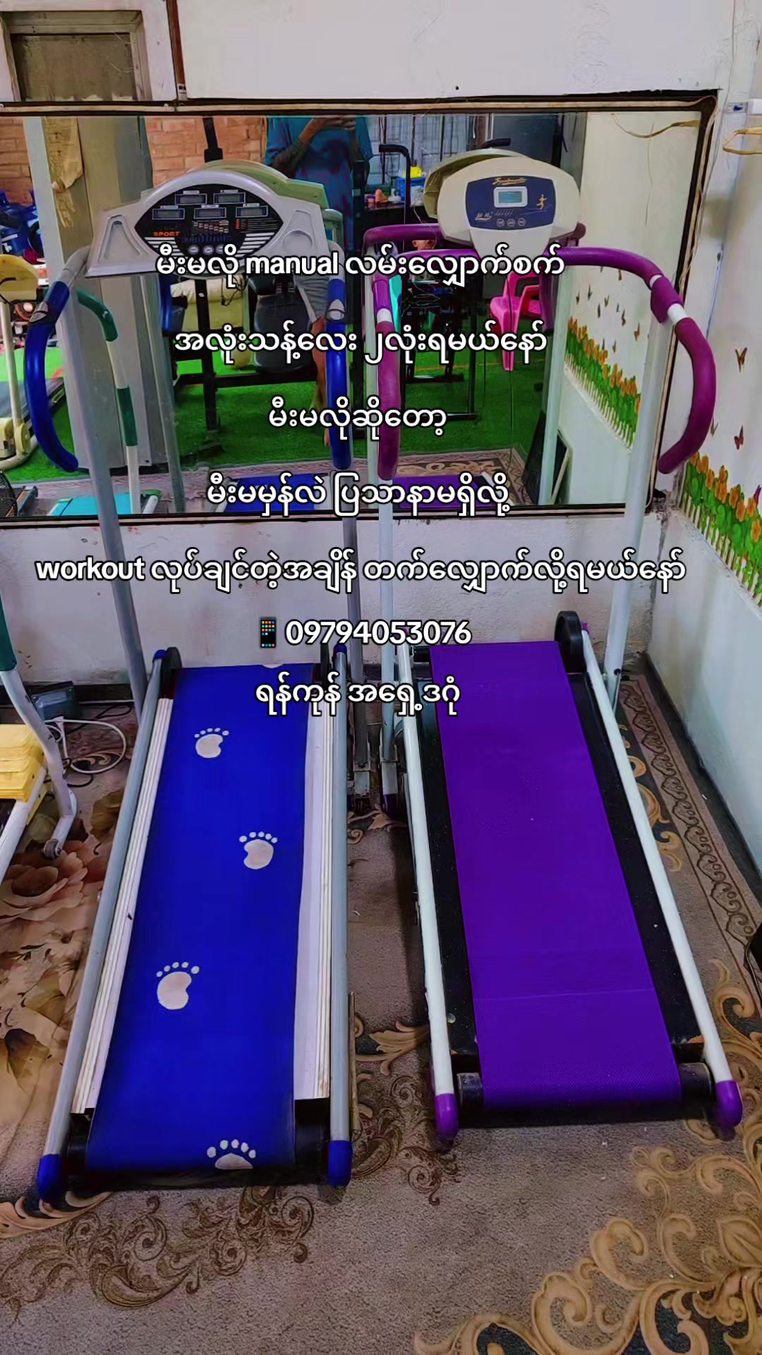 @Blue Ribbon Online Shop